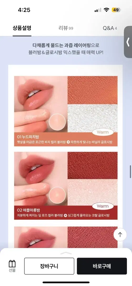 thumbnail-3